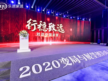 尊龙凯时同时荣获“2020消费者、房企信赖十大家居辅材品牌”