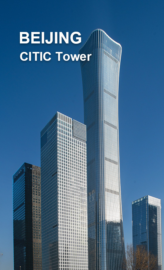 CITIC Tower Beijing
