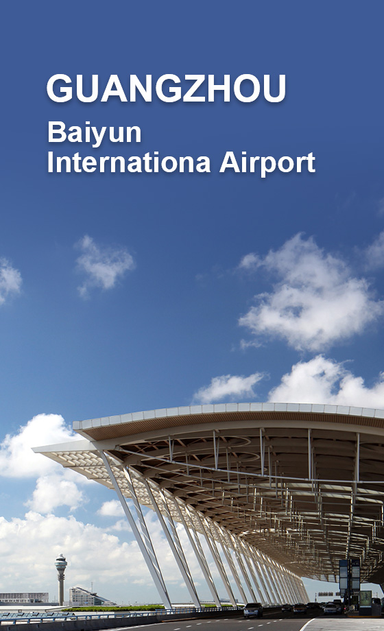 Guangzhou Baiyun International Airport