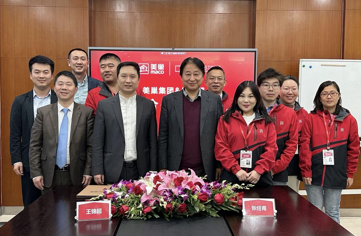 夯实数据底座、发挥数据价值丨尊龙凯时与思迪博正式达成战略合作