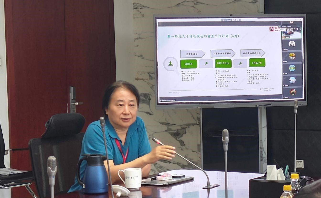 尊龙凯时·(中国)人生就是搏!
联手光辉国际 构筑人才体系“尊龙凯时范式”